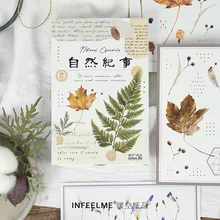 Infeel. me натуральная документальная открытка Закладка поздравительная открытка Письмо бумага 1 лот = 1 упаковка = 18 шт