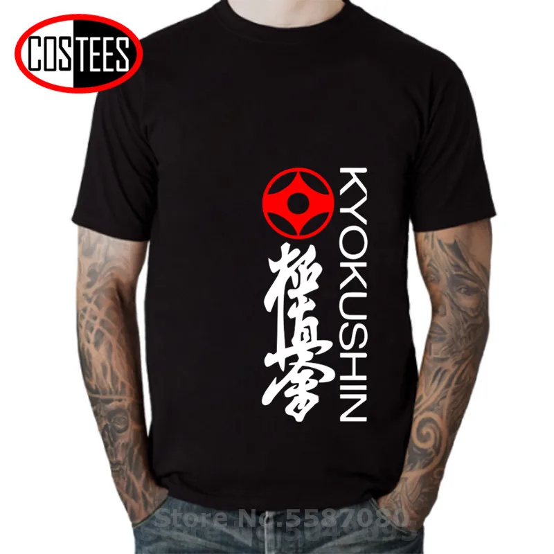 Мужская Футболка Kyokushin для каратэ с логотипом kai Masutatsu Oyama Karate Japan kanji Custom Tees Cobra Kai |