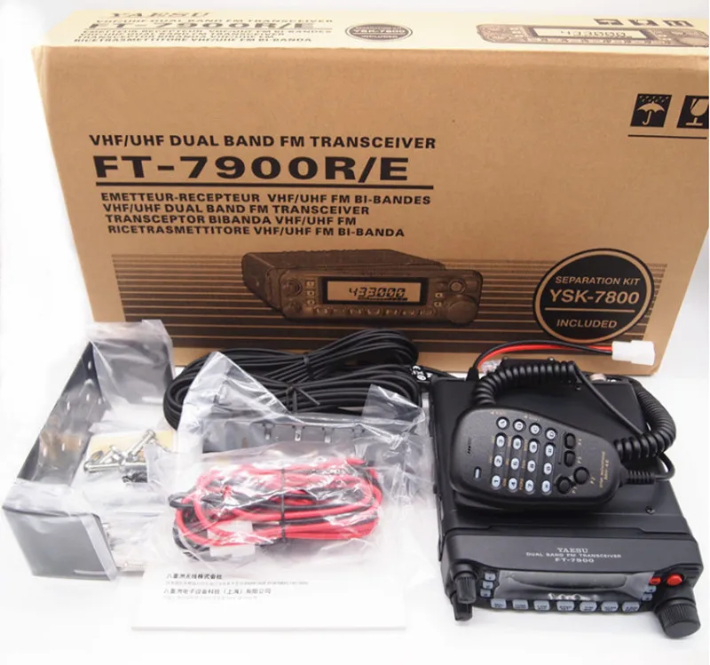 Для YAESU FT-7900R, двухступенчатая, для автомобиля, на открытом воздухе, высокая мощность, автомобильная платформа