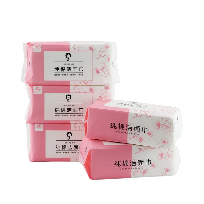 Одноразовое полотенце для мытья из хлопка очищения салона красоты съемное