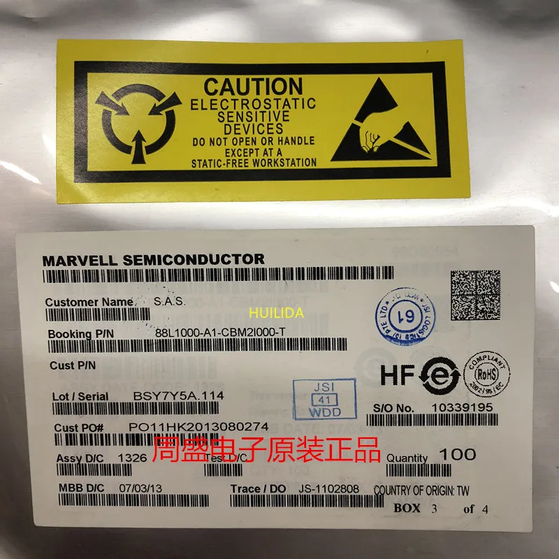 88L1000-A1-CBM2I000-T BGA