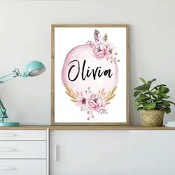 Modern Wall Painting Clear Texture Fashion Floral Blossom Frameless Wall Art Picture for Nursery Room Wall Art Posters