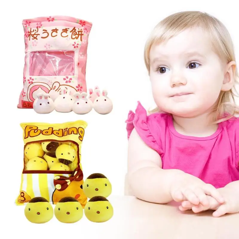 1 мешок милые животные пудинг плюшевые игрушки для детей моделирование Снэк подушка