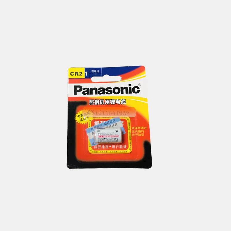 5 шт./лот новый оригинальный Panasonic CR2 3V CR15H270 850 мАч литиевые батареи для камеры