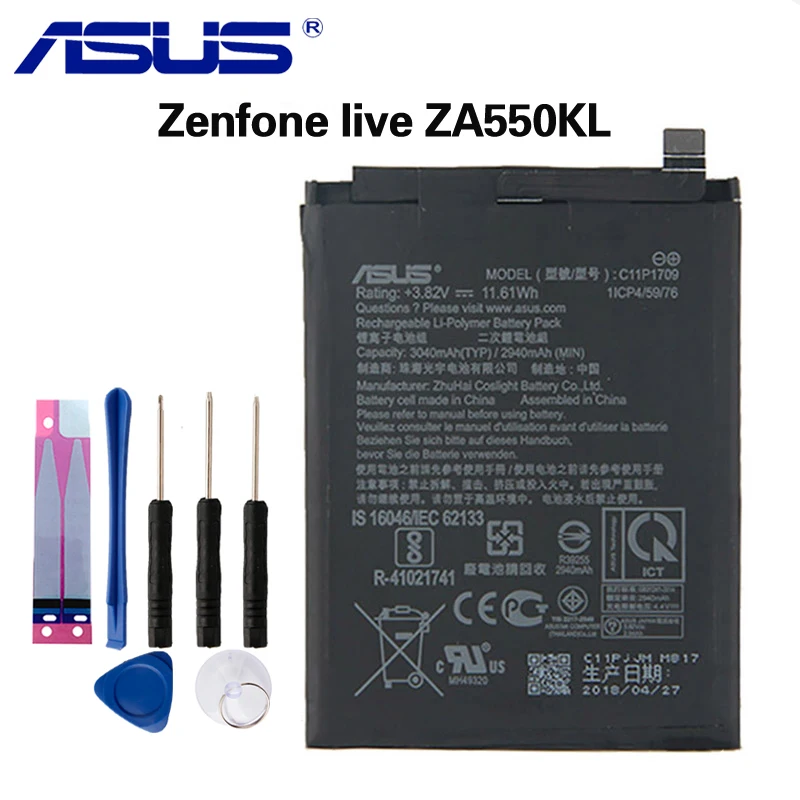 

Original ASUS C11P1709 Phone Battery For Asus Zenfone live L1 ZA550KL X00RD 3040mAh