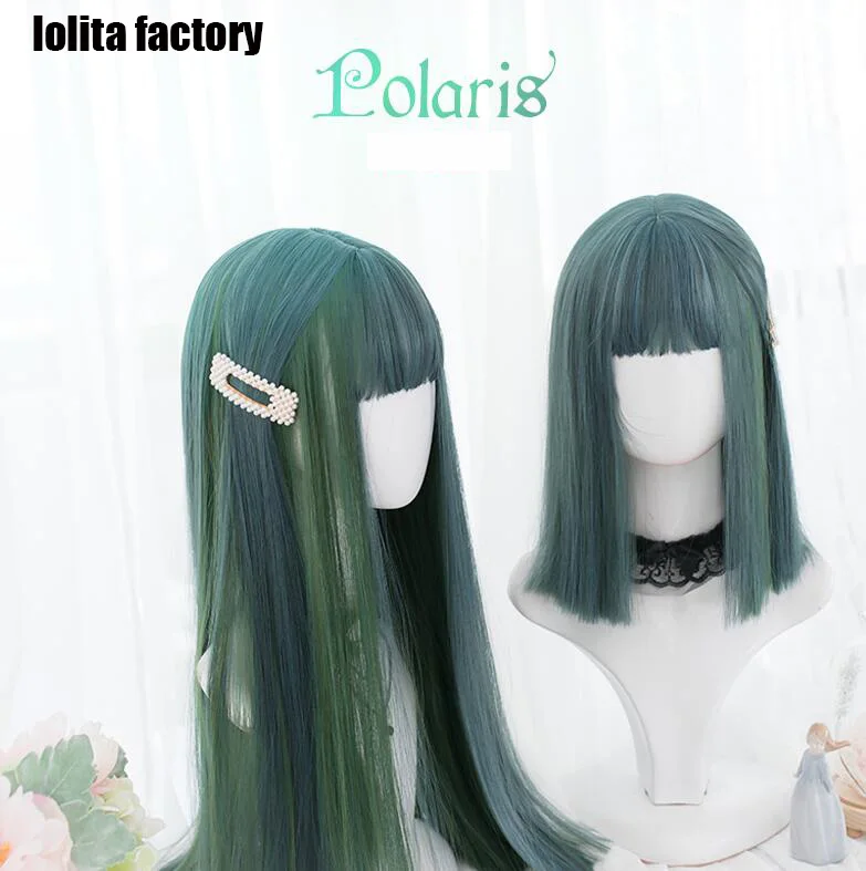 Синий зеленый Лолита японские прямые волосы принцесса сладкий японский Лолита парик Лолита косплей парик Polaris Лолита парик