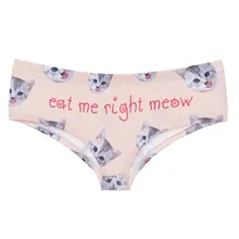 Женское нижнее белье EAT ME сексуальные розовые трусы с забавным