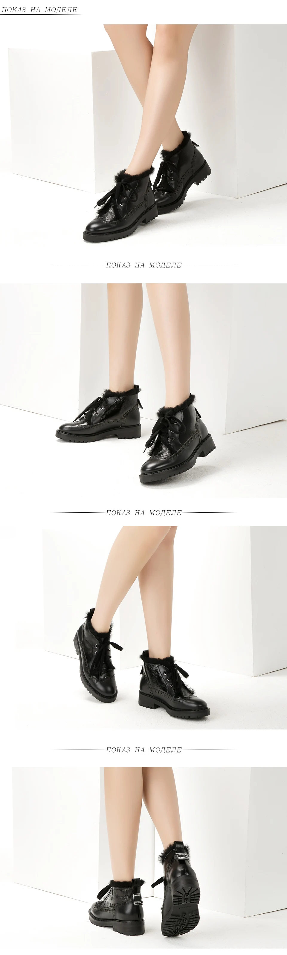 BASSIRIANA новые зимние женские туфли черные натуральные шерстяные теплые кожаные кружева круглые плоские туфли