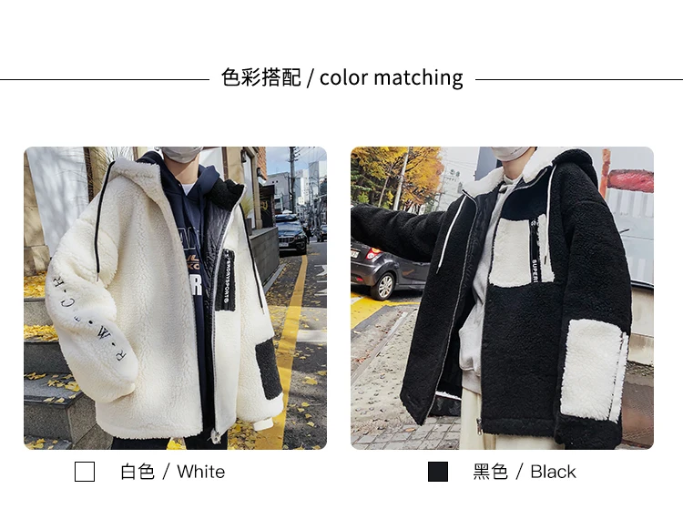 Liketkit Мужские Зимние флисовые парки Мужские Винтажные Лоскутные цветные толстые пальто с капюшоном мужские теплые свободные модные уличные