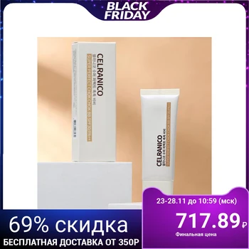 

BB face cream Celranico SPF 30, 40 ml