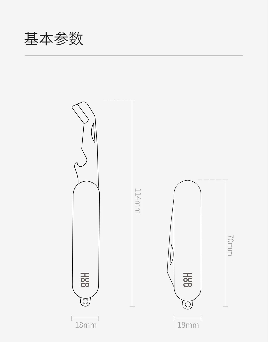 Xiaomi Huohou Multifunction Unpacking Knife Fold Fruit Knife Cut Camp Tool Open Package outdoor survive clip camp sharp cutter