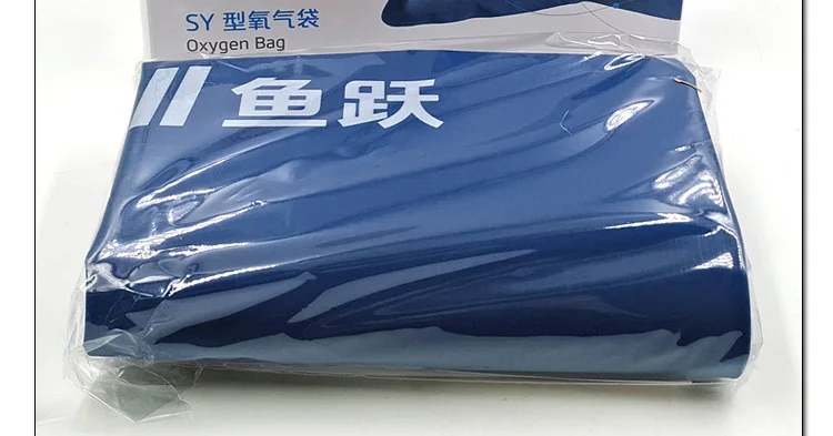 Yuyue 42L кислородная сумка для медицинского использования, переносная кислородная сумка для хранения кислорода, семейная кислородная балка