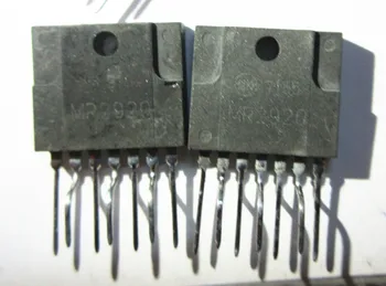 

10pcs MR2920 ZIP-7 Original New 1 order