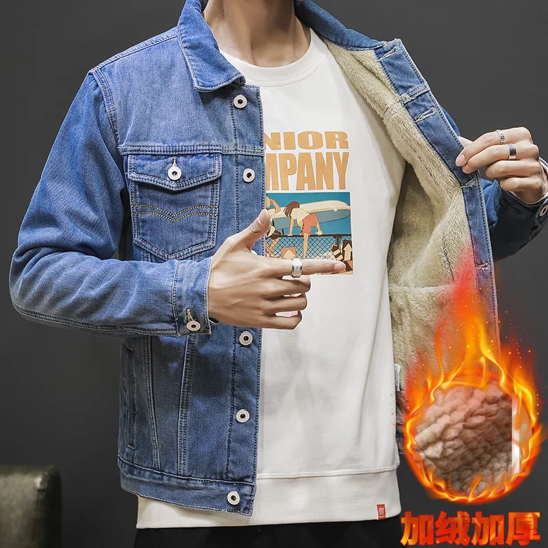 

Куртка мужская зимняя джинсовая утепленная, удобная утепленная однотонная верхняя одежда с лацканами, плотная бархатная, универсальная, ручная работа