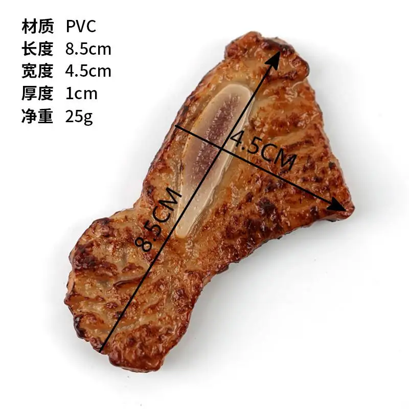 Праздничный искусственный ПВХ имитация стейка модель жаркое Ресторан Западная еда украшения Еда s реквизит - Цвет: E
