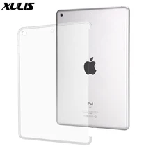 Противоударный чехол для ipad 9,7 силиконовый чехол ТПУ задняя крышка для Apple ipad 6-го поколения Чехол подходит для смарт-клавиатуры