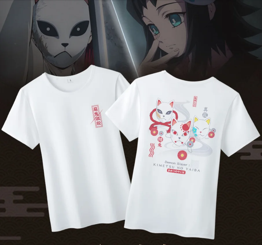 Demon Slayer: Kimetsu No Yaiba Sabito Fox футболка из хлопка с короткими рукавами Cos подарок