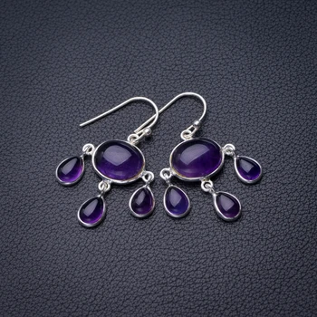 

StarGems Natural Amethyst Handmade 925 Sterling Silver Earrings 1.5" D6808