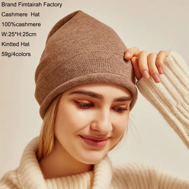 Осень-зима, вязаная шапка из кашемира, вязаная, мягкая, теплая,, для женщин, леди, Корейская, повседневная, шапочки, для женщин, толстая, модная