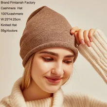 Осень-зима, вязаная шапка из кашемира, вязаная, мягкая, теплая,, для женщин, леди, Корейская, повседневная, шапочки, для женщин, толстая, модная