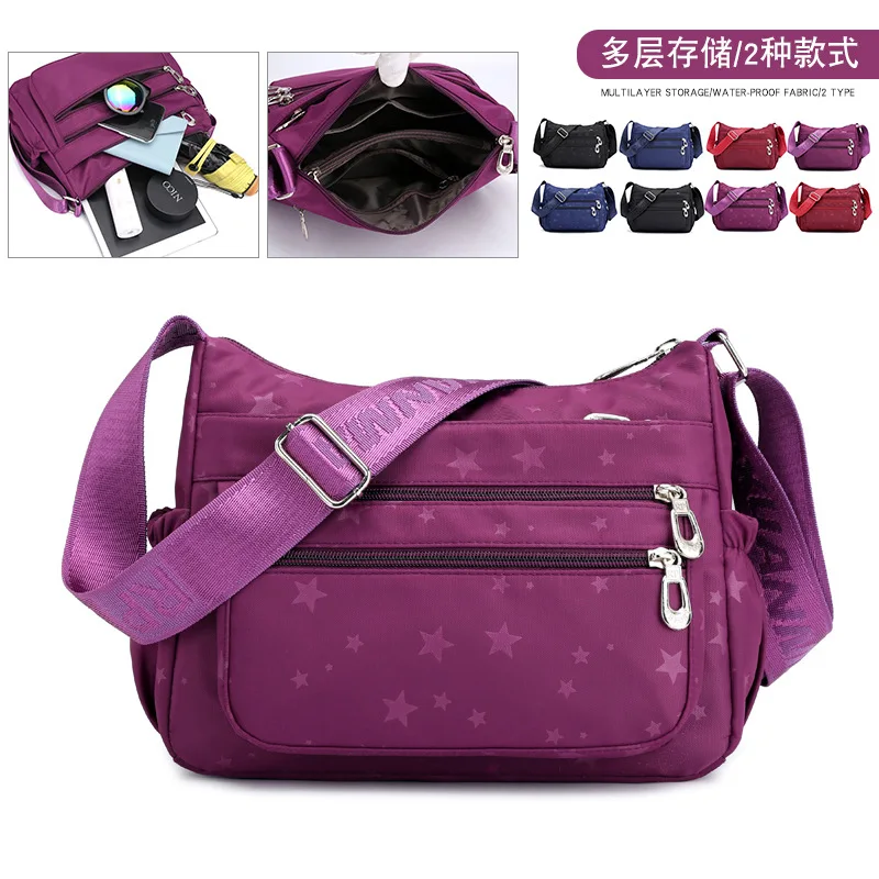 

New Style Women's Trend Shoulder Bag Large Capacity Outdoor Travel guang jie bao Waterproof Nylon Bag Versatile Shoulder Bag