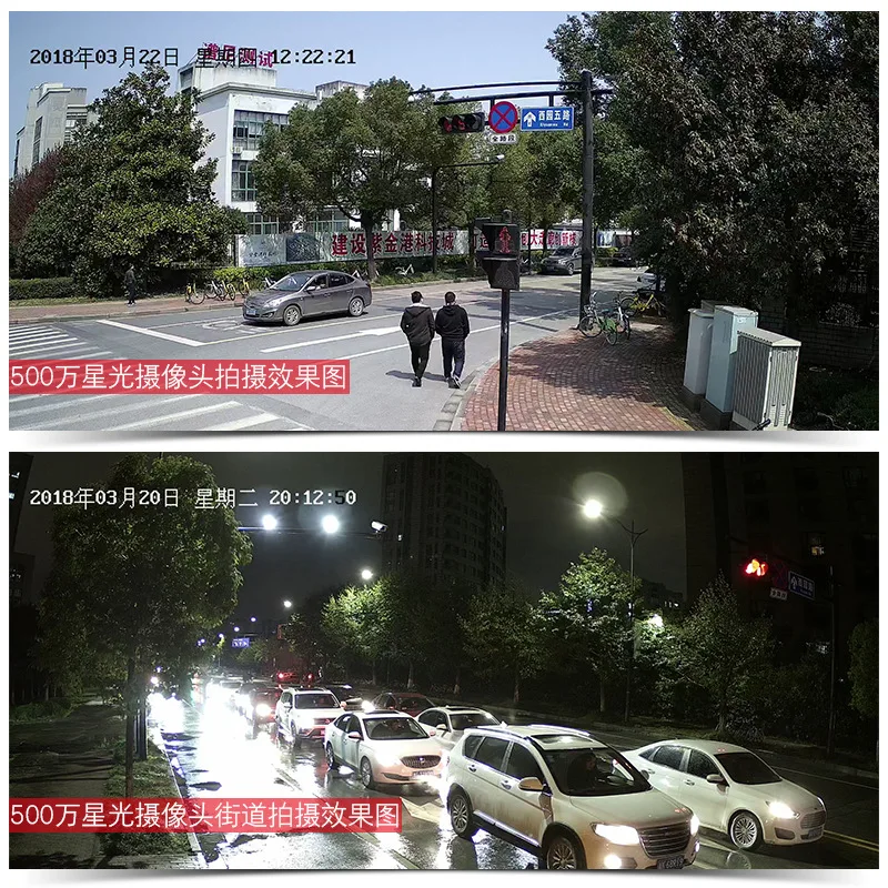 

Hikvision 5 Million Webcam Monitoring Suite Starlight Level Recording Recorded High-definition Night Vision Outdoor Infrared Nig
