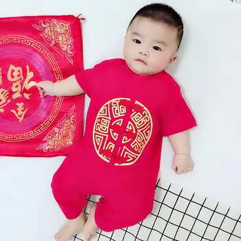

Baby Rompers Kids Festival Short Sleeve Round Collar Splicing Chinese New Year Jumpsuit Leisure Birthday Socks Hat Set