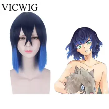 

Demon Slayer Hashibira Inosuke Cosplay Wig With Bangs Harajuku Style Ombre Blue Anime Synthetic Hair for Men / Women