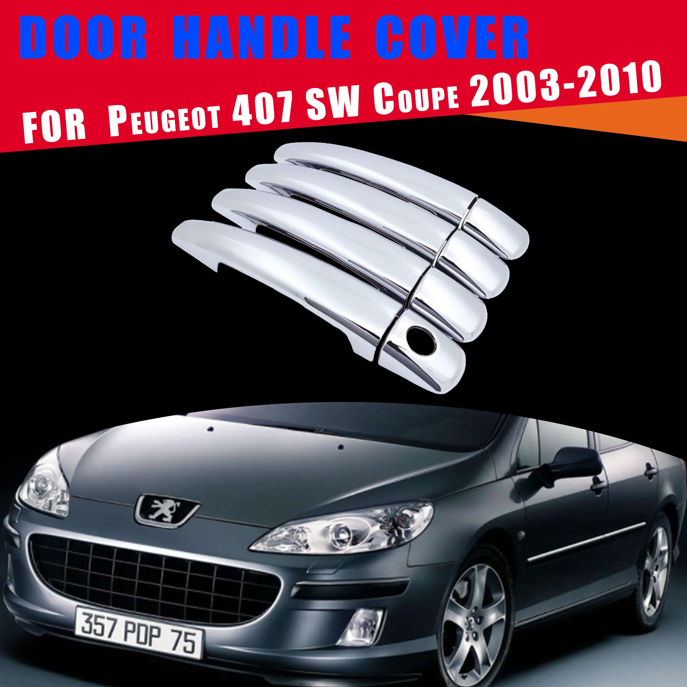 Накладка на дверную ручку для Peugeot 407 SW Coupe 2003 2004 2005 2006 2007 2008 2009 2010 | Автомобили и