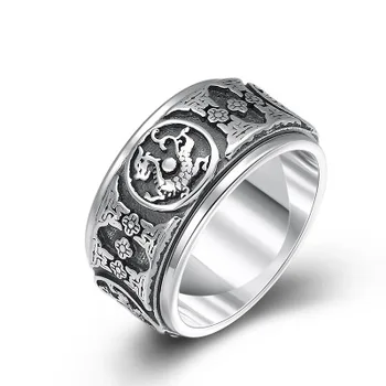 

S990 Sterling Silver Ethnic God beast Dragon Rotatable Ring Jewelry Women Men Ring