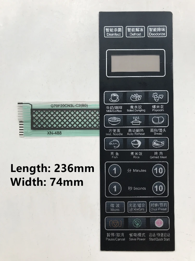 Store Home Products Feedback