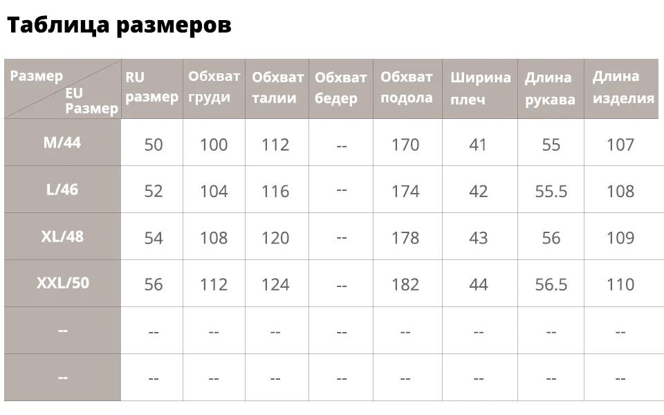 Astrid осень новое поступление высококачественный Женский кардиган длинный Модный стильный полосатый кардиган для женщин кардиган осень SW8802