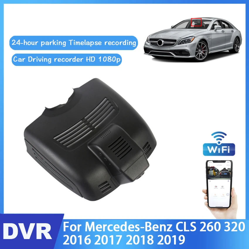 Автомобильная Мини Wi-Fi камера для Mercedes-Benz CLS 260 320 2016 2017 2018 2019 Full HD 1080P Автомобильный