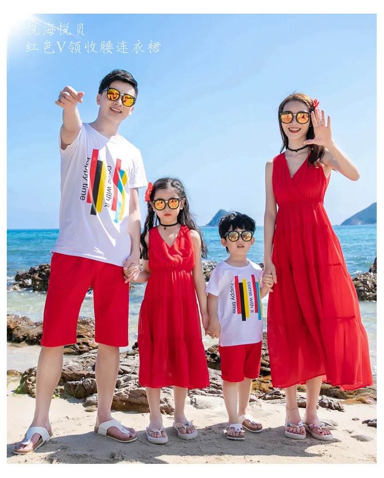 Best Offers summer parent-child clothing  short sleeve T-shirt dress  L10.9 wxQKM5eN9Jo