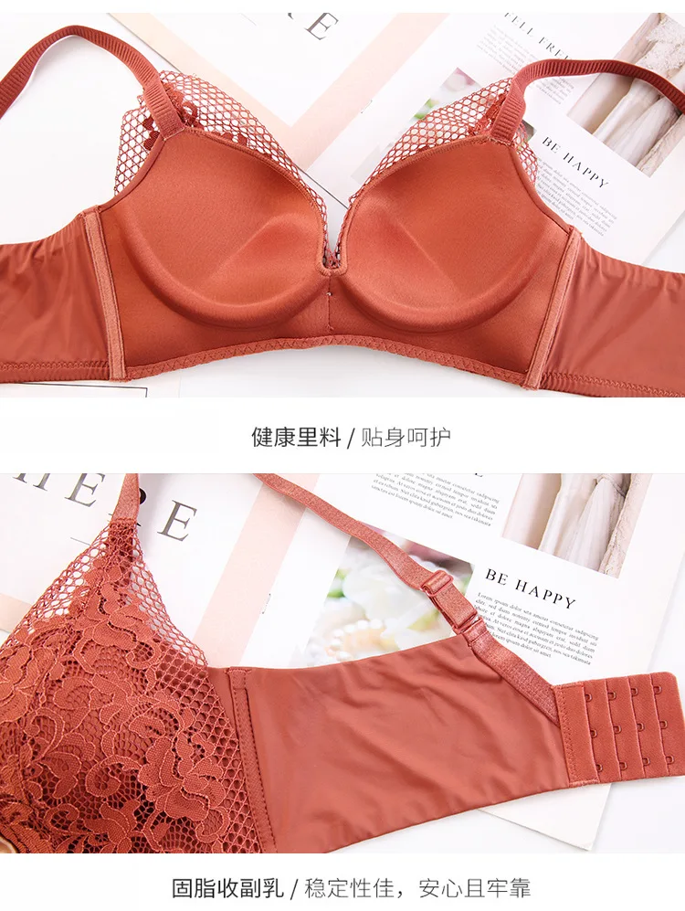 La ropa interior de las mujeres sólido sujetadorDeep V сексуальный кружевной Женский комплект нижнего белья удобный Собранный бюстгальтер на бюстгальтере