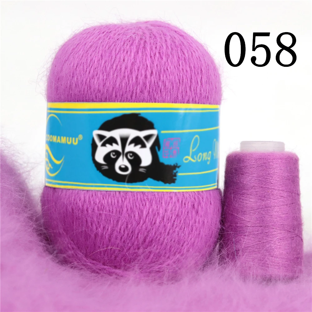 Drop Shipping норковая пряжа 50+20g Long Plush Down Mink Cashmere Yarn Fine Quality Knitting Yarn Thread For Woman Cardigan 6