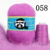 Drop Shipping норковая пряжа 50+20g Long Plush Down Mink Cashmere Yarn Fine Quality Knitting Yarn Thread For Woman Cardigan 6