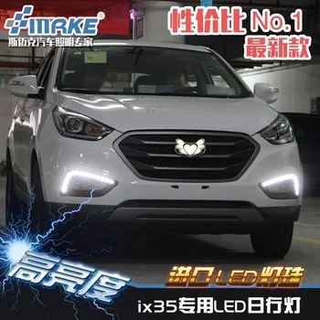 High quality and Waterproof LED Car DRL Daytime running lights fog light for Hyundai IX35 2013 2014