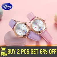 Disney Frozen Elsa Sofia Princess Children Girl Wristwatches Student Watches Pu Waterproof Calendar Luminous Japan Quartz Clocks 2