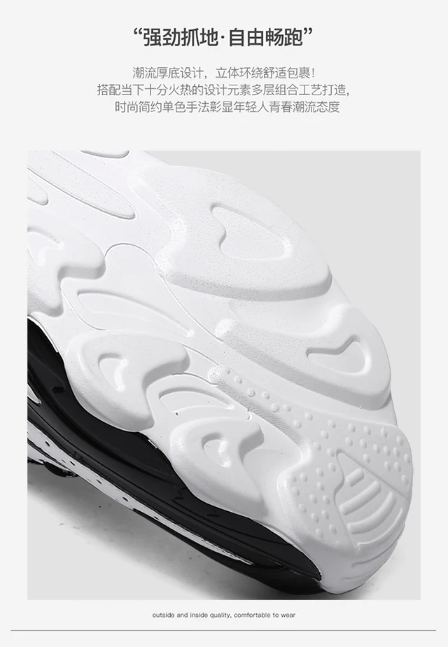 Мужская Спортивная обувь для мужчин, Уличная обувь, тройная S zapatillas hombre Deportiva Masculino, размеры 38-45