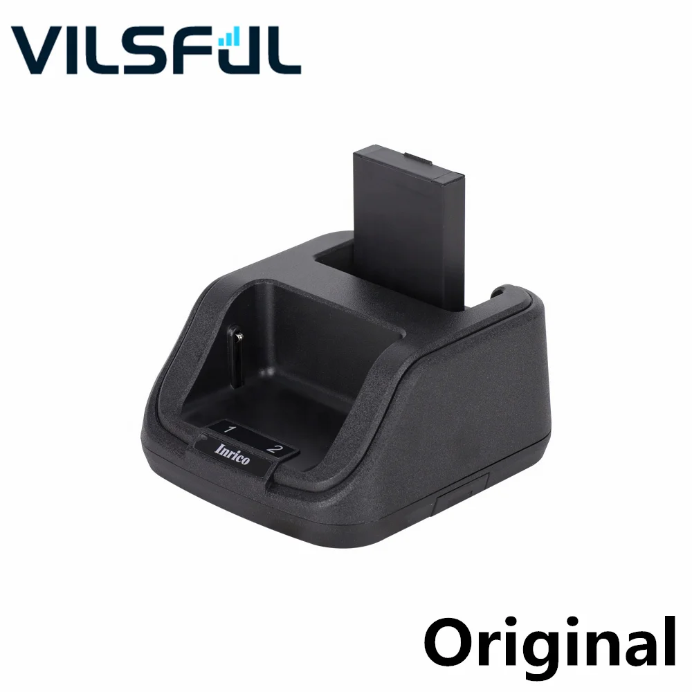 Two Way Radio Desktop Rapid Battery Charger for Inrico Walkie Talkie DC-S100 3G/4G S100