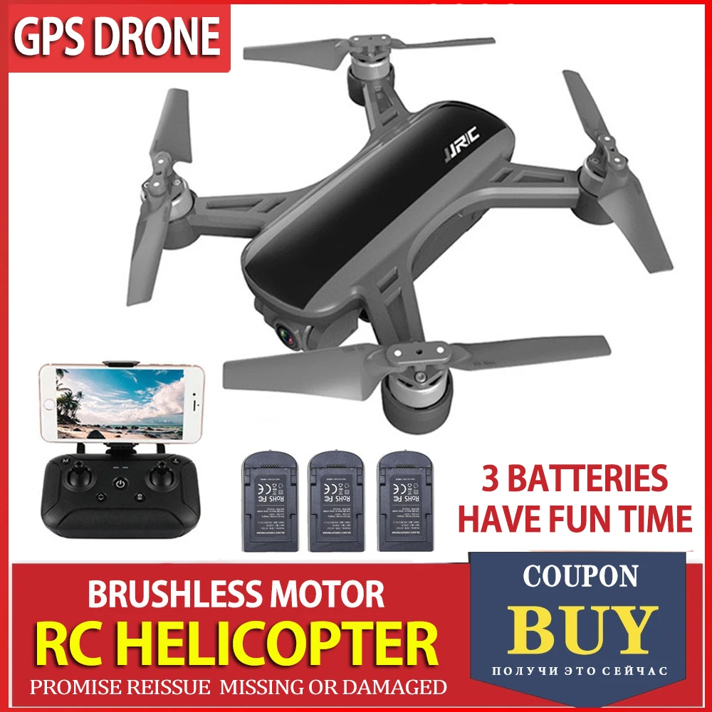 JJRC X9 rc вертолет Квадрокоптер мини селфи Дрон с HD камерой gps FPV в режиме реального