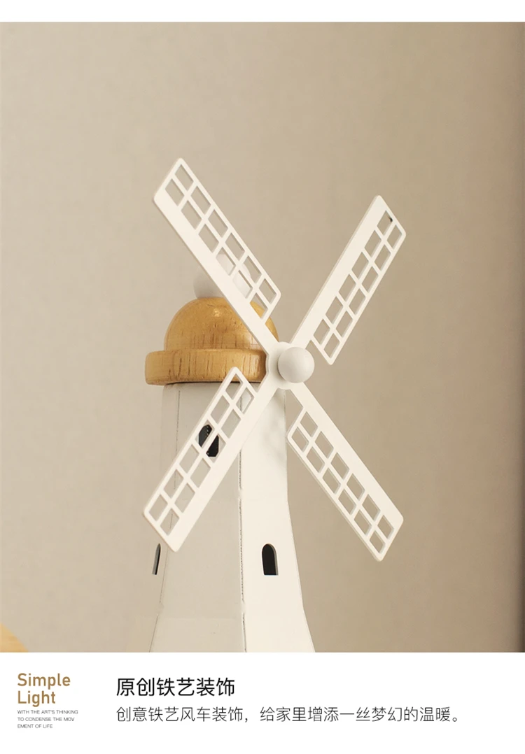 Нордическая ветряная мельница дизайн спальня прикроватная вешалка огни креативное дерево прохода Кабинет Украшение бра на внутреннюю
