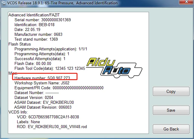 TMPS 2 TPMS приемная антенна ресивера давления в шинах 2H6907273 для T6 Maitewei amarok 2H6 907