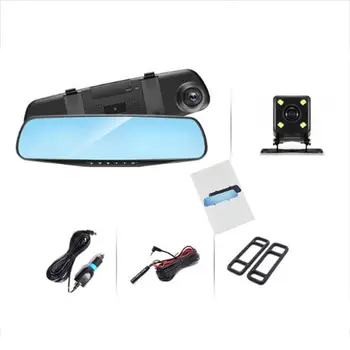 

Car Driving Recorder HD 1080P DVR Night Vision Reversing Image Parking Monitoring Camera DVR Recorder