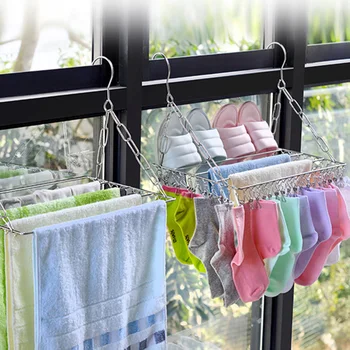 

New Hot Multifunctional Clothes Drying Rack Stainless Steel Laundry Garment Drying Hanger for Hanging Clothes Towels Socks SMD66