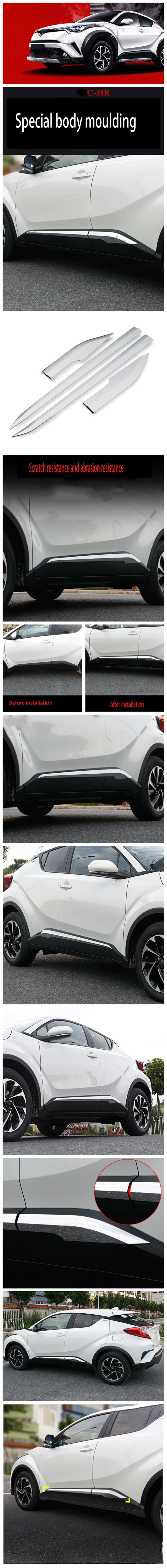Специально для Toyota Chr корпус Молдинг двери Краш полосы края двери яркая полоса украшения Аксессуары