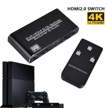 

4K HDMI 2.0 Switcher Switch Splitter 2 In 2 Out 4K 60HZ HDCP2.2 HDMI Switch For PS4 Pro PS3 Laptop HDTV / HD Monitor