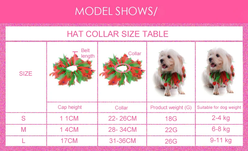 Ошейник для домашних животных цветная лента ошейник собак на Хэллоуин