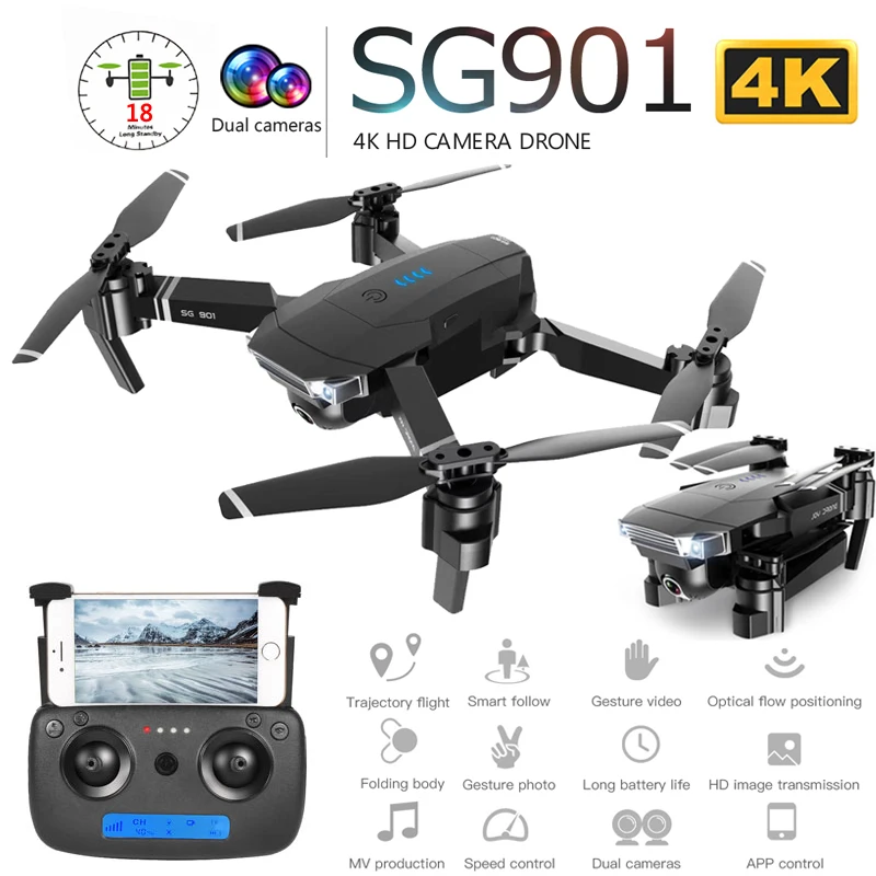 Дрон SG901 складной с GPS Wi Fi FPV 1080P 4K HD|Радиоуправляемые вертолеты| |
